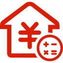 莱芜公积金消费贷款
